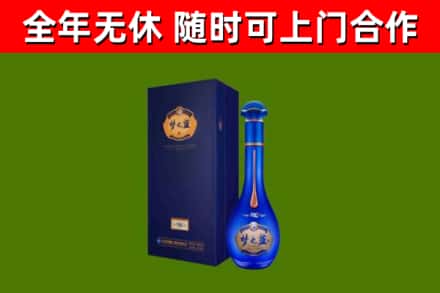 天台回收梦之蓝M6